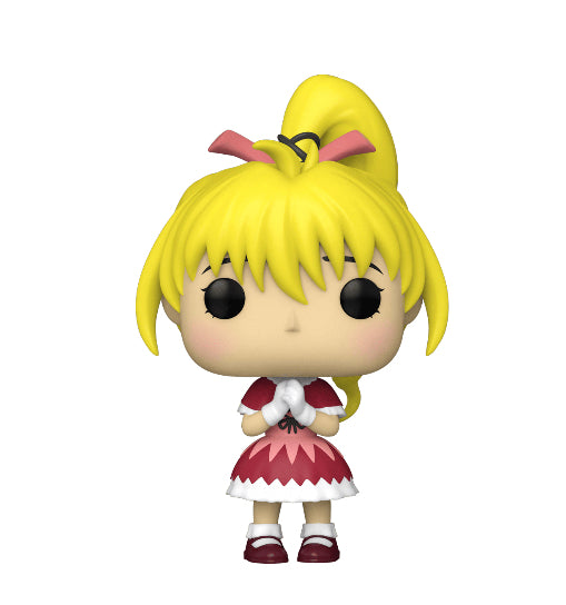 Bisky Funko Pop