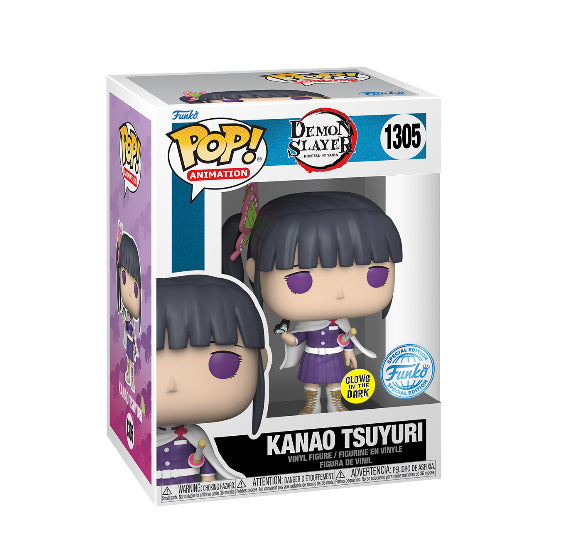 Kanao Tsuyuri Funko Pop