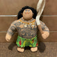Maui Plush