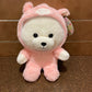 Bear in Pig Outfit Plush