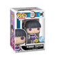 Kanao Tsuyuri Funko Pop