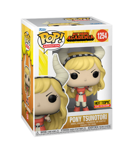 Pony Tsunotori Funko Pop