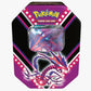 V Powers Tin (Random)