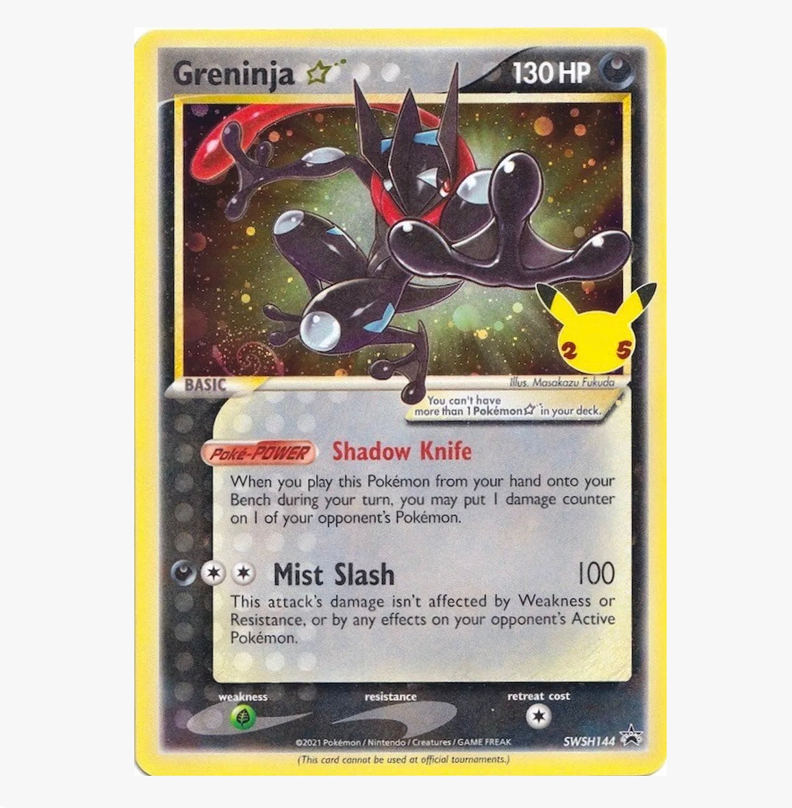Pokémon Celebrations Elite Trainer Box